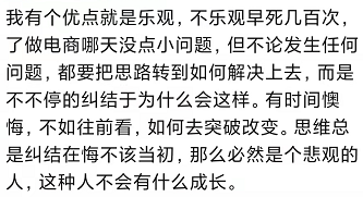 某音电商大湿传播电商知识，背后既然是为了忽悠学费