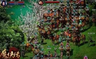 魔侠传赚钱是真的吗?魔侠传可以赚人民币吗