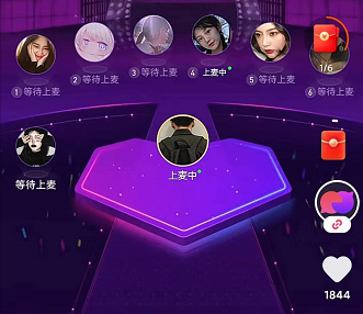 吱语做任务能领红包是真的吗？我就当他是一个笑话！