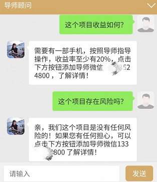 老杜解说赚钱是真的么，老杜解说教你赚钱是真的吗