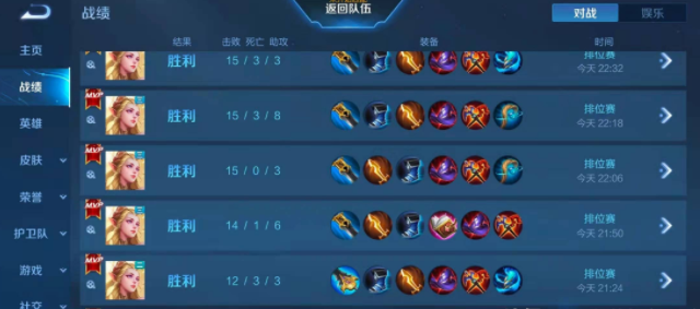 19岁打手小哥通过自己打单的努力拿下小轿车