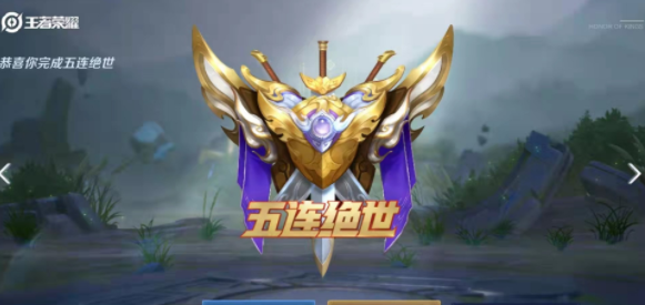 你们羡慕我整天打游戏，却不知我也在努力工作