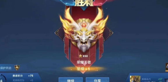 王者代练圈子（线上打手与线下打手的区别）