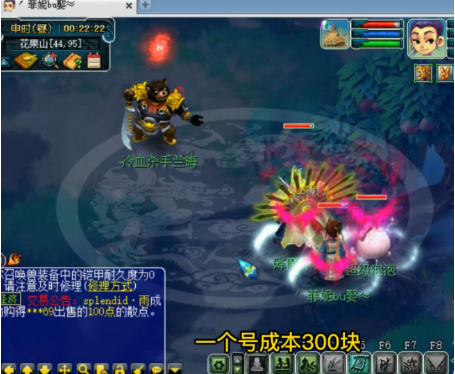 梦幻西游师门任务多少级最赚钱（做师门如何月入过万）