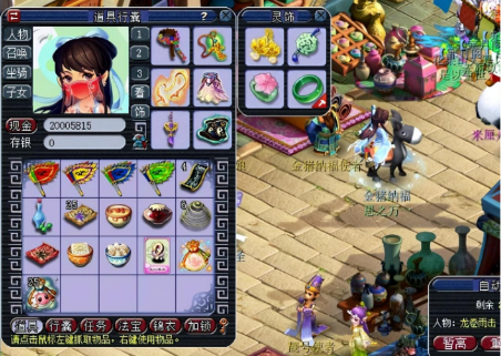 梦幻西游：五开抓鬼与双开打图，同等时间投入下，哪个收益更高？